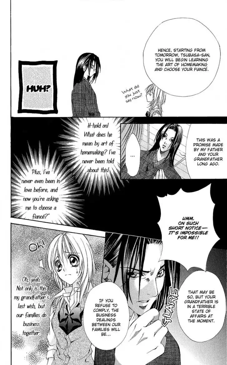 Renai Joujou Chapter 1 18